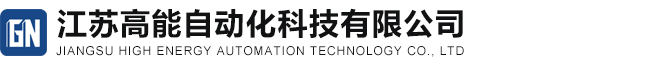 泰安泰岳衡器有限公司