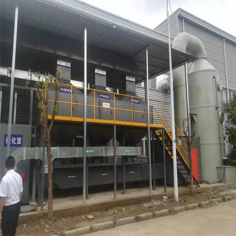 印刷行業(yè)voc有機(jī)廢氣處理設(shè)施
