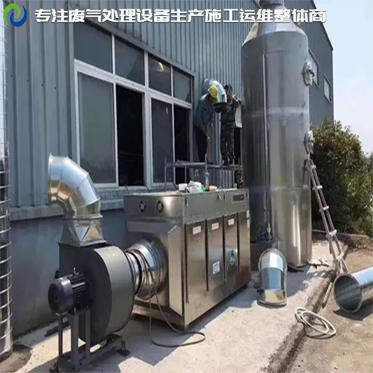 省心的定型機(jī)廢氣凈化供應(yīng)質(zhì)優(yōu)價(jià)廉