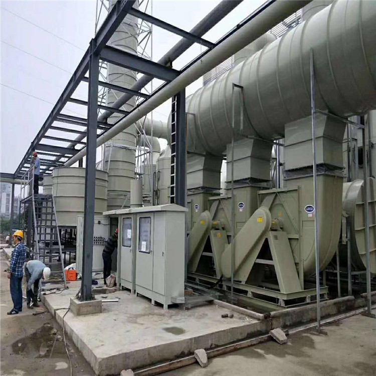 廢氣處理環(huán)保設(shè)備